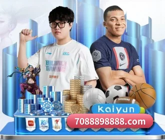 公司成立 - 乐竞体育APP正式成立,获得国际权威机构颁发的合法运营资质,开启华人在线休闲娱乐新篇章。